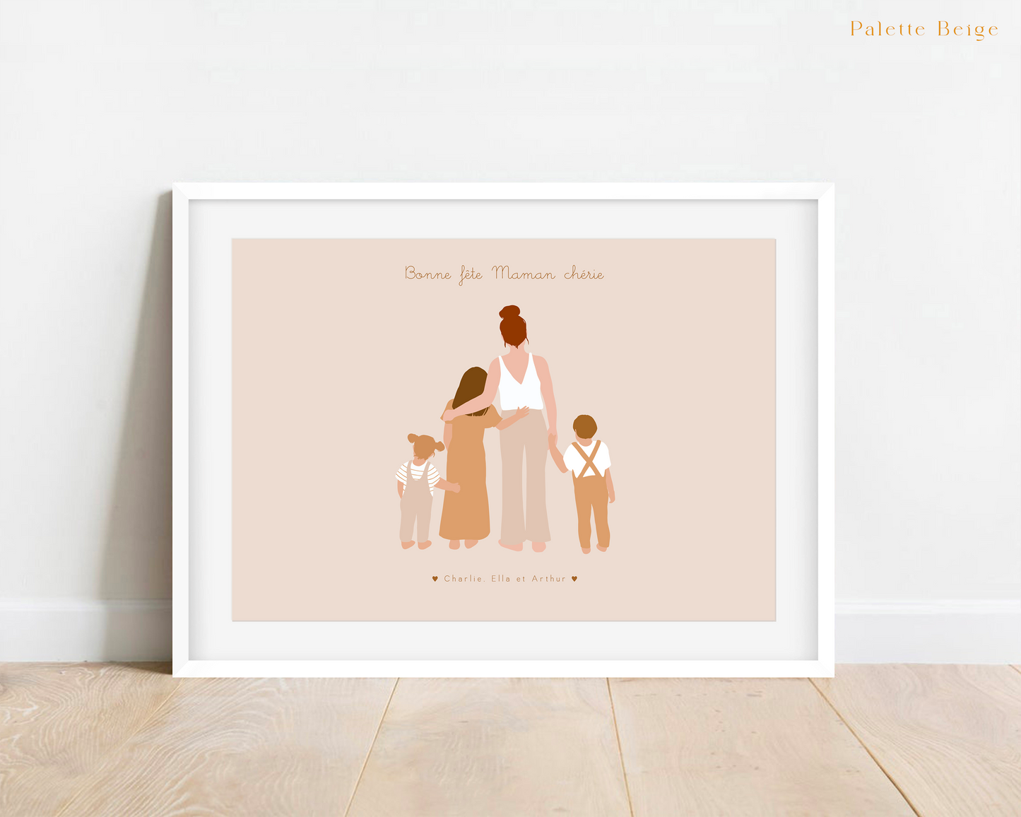 Affiche Maman et enfants, illustration personnalisée - Portrait Debout