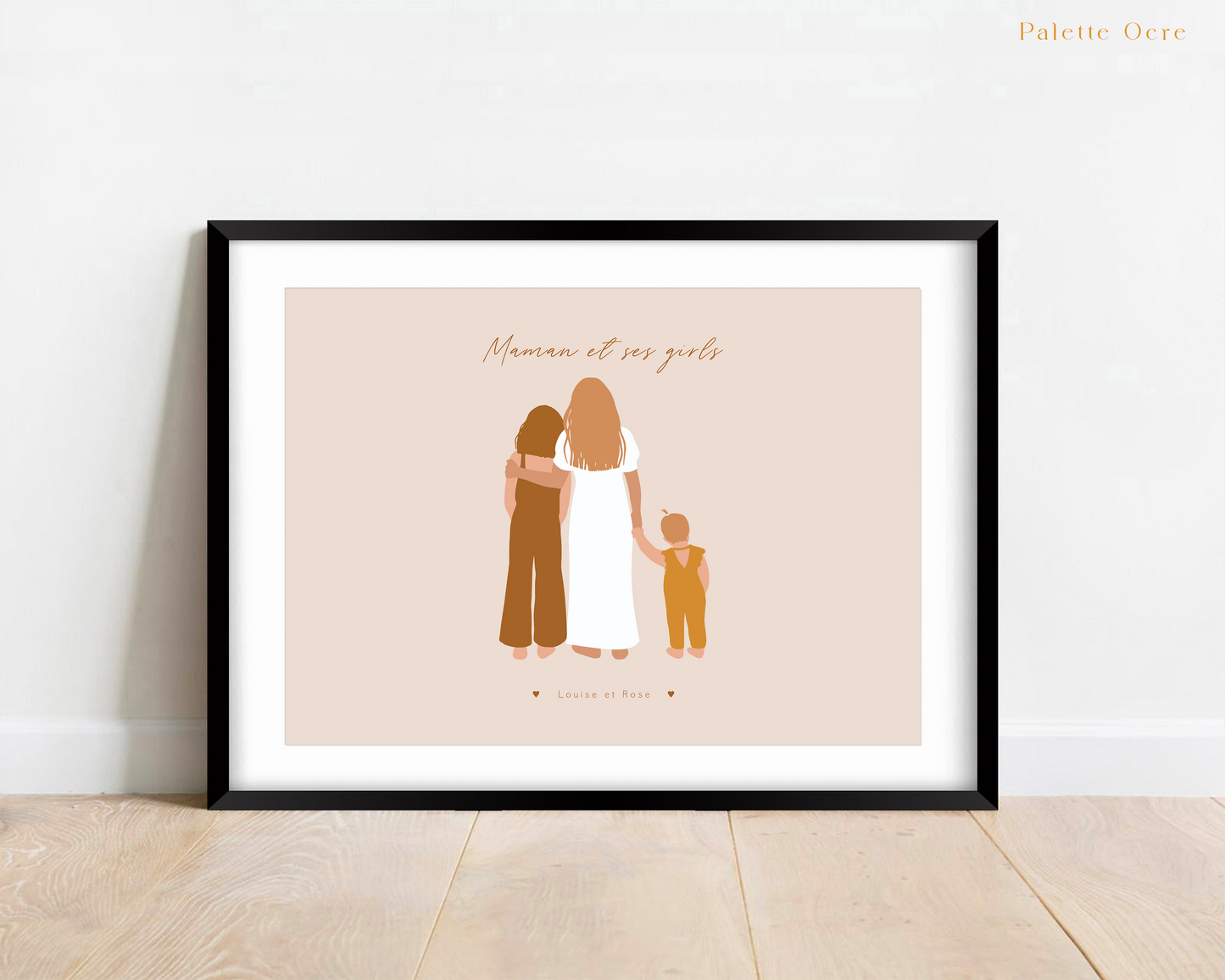 Affiche Maman et enfants, illustration personnalisée - Portrait Debout